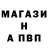 Кетамин VHQ Ger Vas