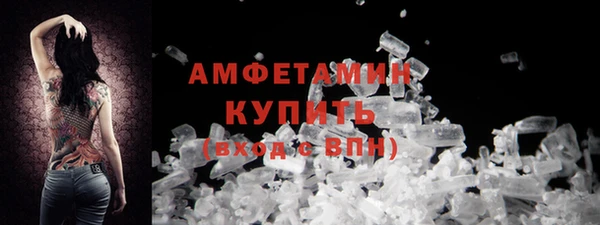 скорость Володарск