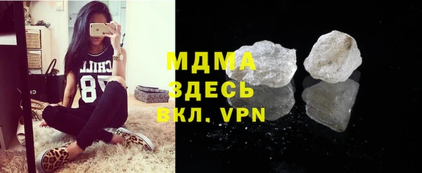 скорость Володарск