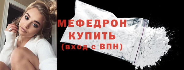 скорость Володарск