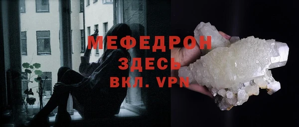 МДПВ Верхнеуральск