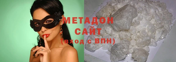 скорость Володарск