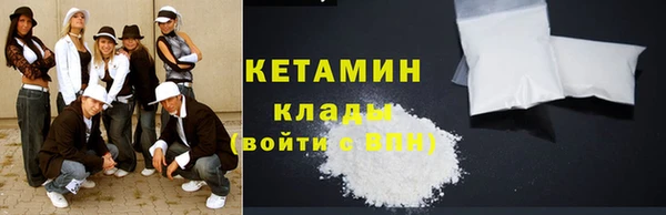 скорость Володарск
