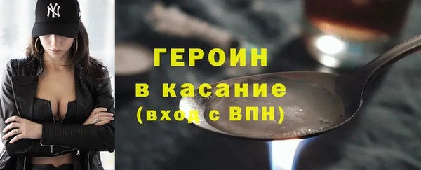 скорость Володарск