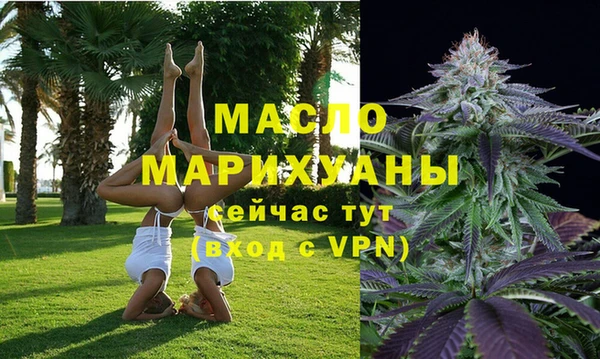 скорость Володарск