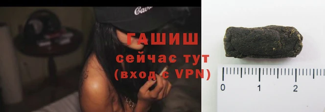 скорость Володарск