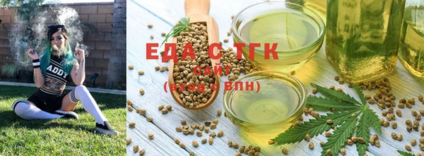 скорость Володарск
