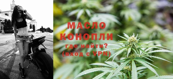 MDMA Premium VHQ Волоколамск