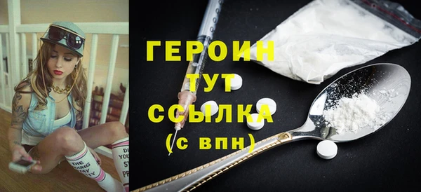скорость Володарск