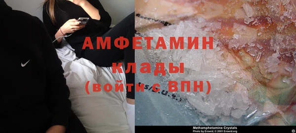 скорость Володарск