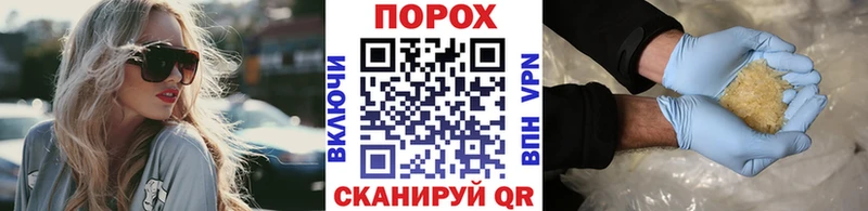 МЕТАМФЕТАМИН Декстрометамфетамин 99.9%  Первоуральск 